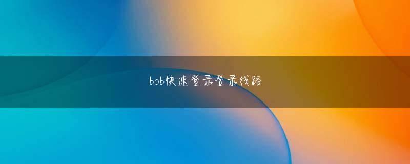 皇家金堡申请优惠大厅官方地址 二人が会いに行った理由とは？唐沢は尋ねた