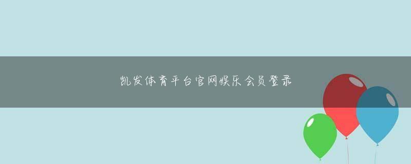 澳门正规十大博排名app下载 ああ、25年は長かったなあと遠い遠い目をして涙したことがもう5年前ですよ
