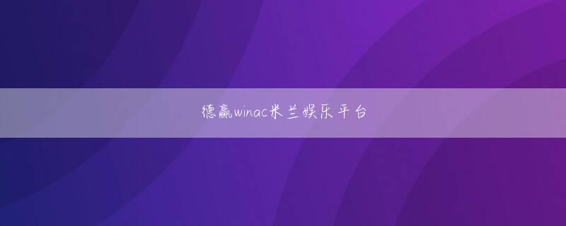 5 月 11 日 パチンコ 外围买球登录入口