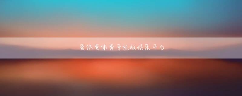 王大发带你进娱乐圈 （笑）一番多いトラブルは「お金」――それだけ高額だと、依頼者とトラブルが起きることも多いのでは？小沢会社員時代は、料金に関するクレームが本当に多かったです