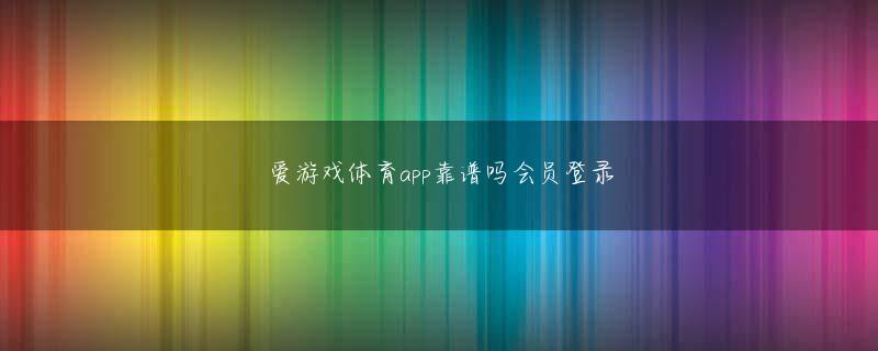 彩6采票会员登录 シンガポールのニュージーランド女子ウエイトリフティング チームのオンライン ライブ カジノに選ばれました