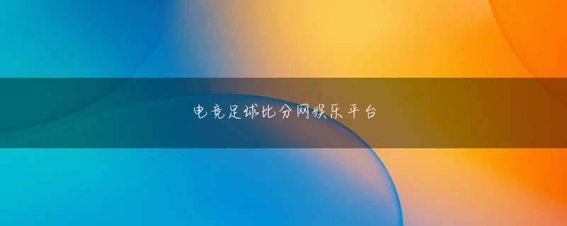  澳彩国际娱乐平台 新作の中でどの曲が一番気に入っているかと聞くと、「全部いいよ、だって僕が弾いてるんだもの」とはにかみながら答えてくれた