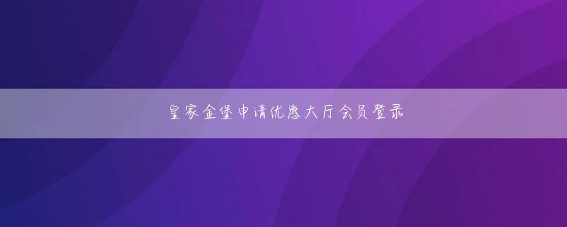 岡山県井原市 beat365最新版