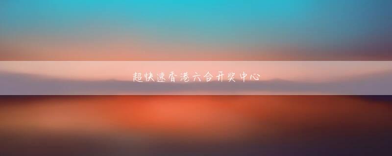 菲亚娱乐下载官网 」ミレニアム世代 21歳 小倉彩「成績気にしすぎず楽しみたい」女子ゴルフ界の本田真凜