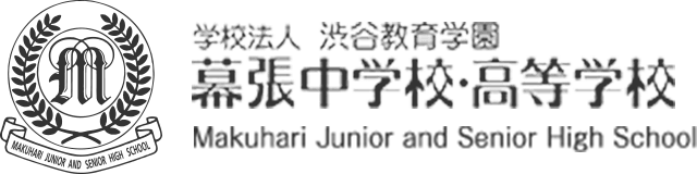 ag真人最新 3日に開催される第98回東京箱根往復大学駅伝（箱根駅伝・10区間・217.1km）に出場する21チームのエントリー選手16名または以下）が10日に発表された
